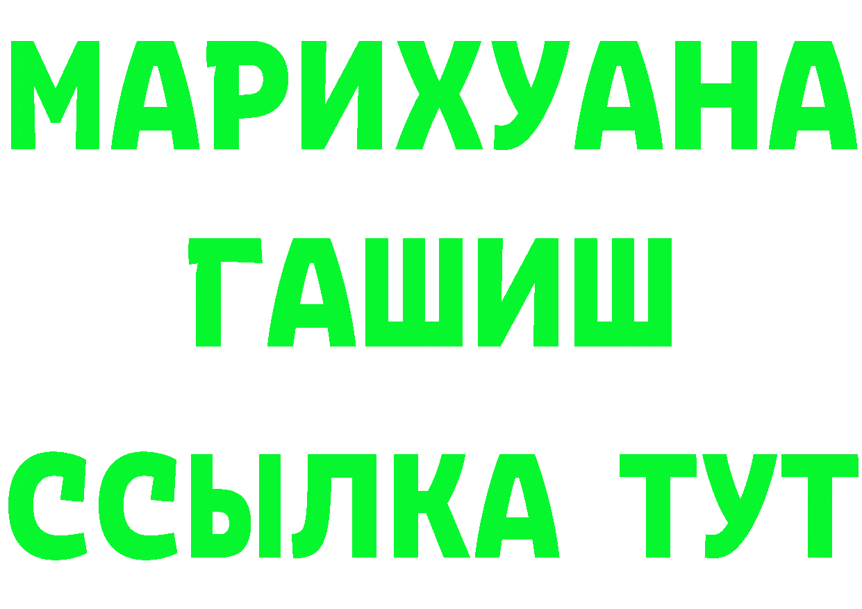 МЕФ 4 MMC зеркало площадка ОМГ ОМГ Игарка